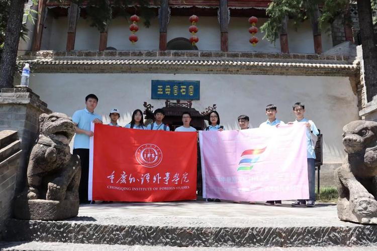 重慶外語外事學院:數字科創賦能石窟文脈 青年學子守護涇川千年石刻