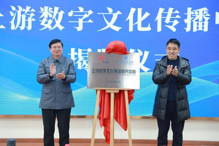 我校與重慶日報報業(yè)集團深入開展校企合作