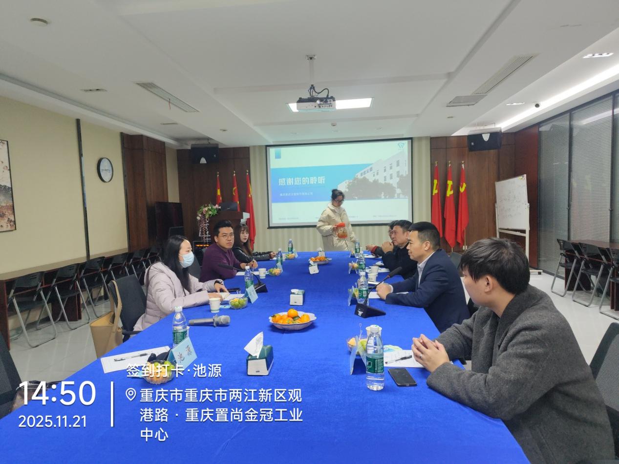 深化醫教協同,聚焦護理后勤管理與口腔護理--我校醫學院赴重慶26屆訪企拓崗專項行動成果豐碩